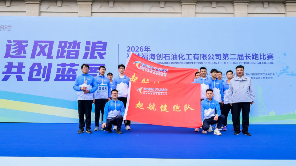 东升国际-科技赋能场景,让娱乐更有趣。