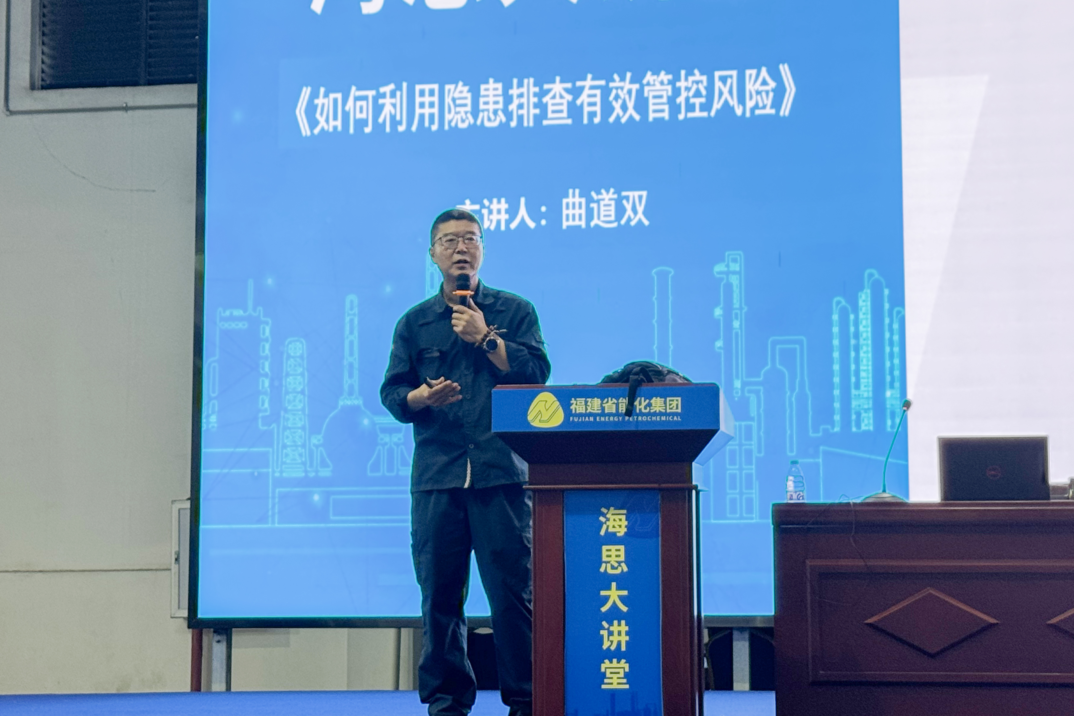 东升国际-科技赋能场景,让娱乐更有趣。