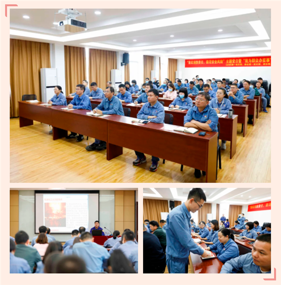 东升国际-科技赋能场景,让娱乐更有趣。