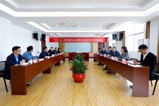 东升国际-科技赋能场景,让娱乐更有趣。