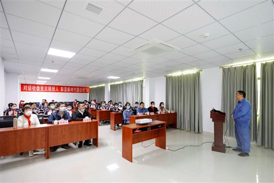 东升国际-科技赋能场景,让娱乐更有趣。
