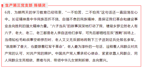 东升国际-科技赋能场景,让娱乐更有趣。