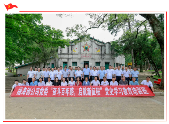 东升国际-科技赋能场景,让娱乐更有趣。