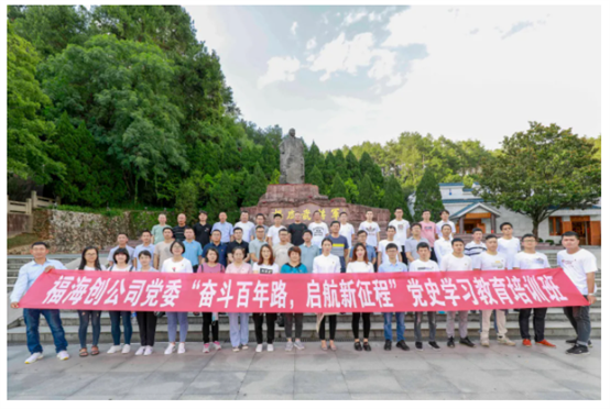 东升国际-科技赋能场景,让娱乐更有趣。