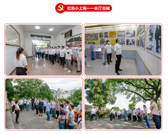 东升国际-科技赋能场景,让娱乐更有趣。
