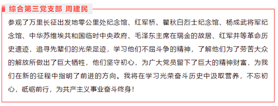 东升国际-科技赋能场景,让娱乐更有趣。