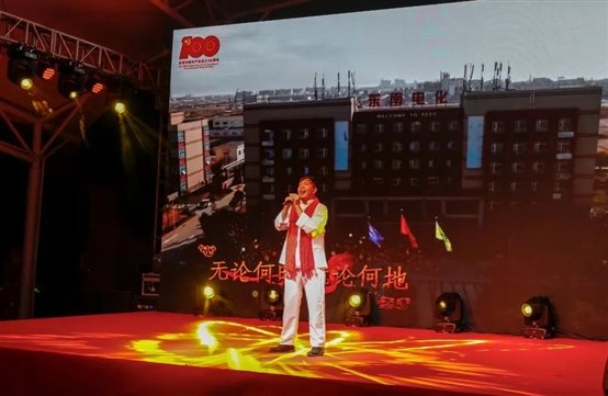 东升国际-科技赋能场景,让娱乐更有趣。