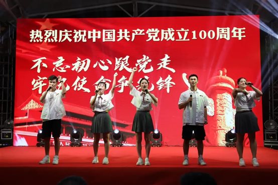 东升国际-科技赋能场景,让娱乐更有趣。