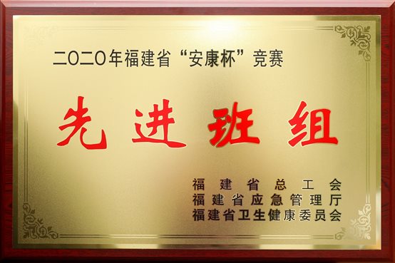 东升国际-科技赋能场景,让娱乐更有趣。