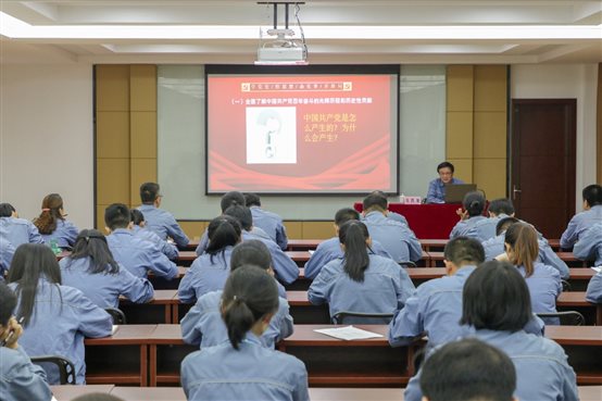 东升国际-科技赋能场景,让娱乐更有趣。