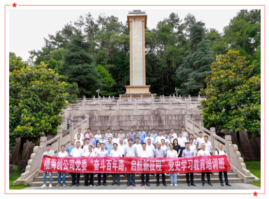 东升国际-科技赋能场景,让娱乐更有趣。