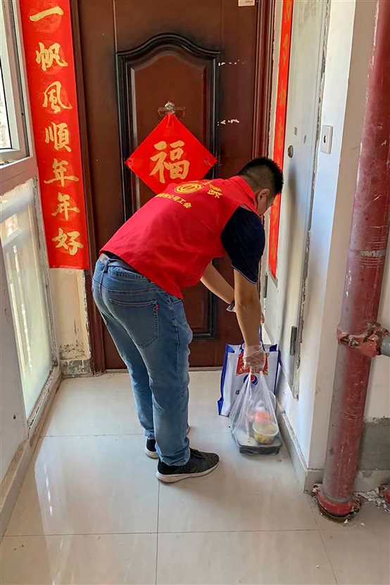 东升国际-科技赋能场景,让娱乐更有趣。