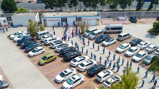 东升国际-科技赋能场景,让娱乐更有趣。