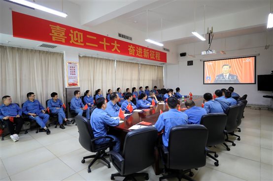 东升国际-科技赋能场景,让娱乐更有趣。
