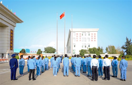 东升国际-科技赋能场景,让娱乐更有趣。