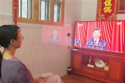 东升国际-科技赋能场景,让娱乐更有趣。