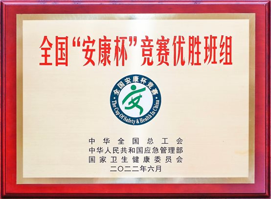东升国际-科技赋能场景,让娱乐更有趣。