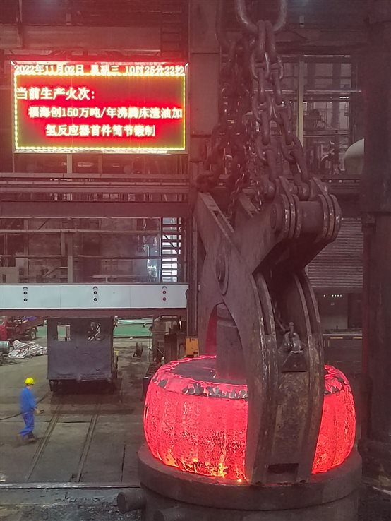 东升国际-科技赋能场景,让娱乐更有趣。
