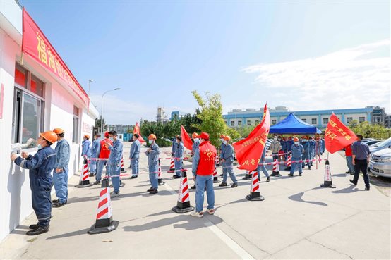 东升国际-科技赋能场景,让娱乐更有趣。