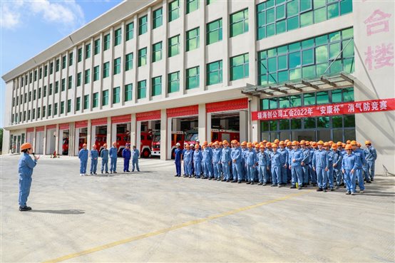 东升国际-科技赋能场景,让娱乐更有趣。