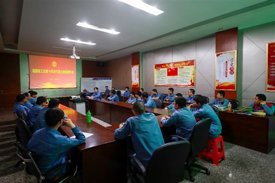东升国际-科技赋能场景,让娱乐更有趣。