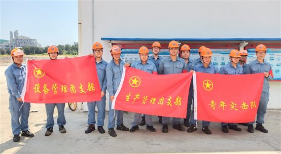 东升国际-科技赋能场景,让娱乐更有趣。