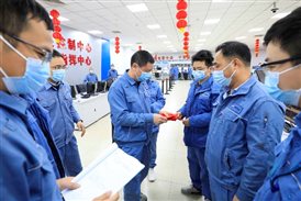 东升国际-科技赋能场景,让娱乐更有趣。