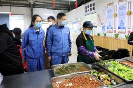 东升国际-科技赋能场景,让娱乐更有趣。