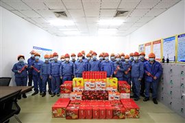 东升国际-科技赋能场景,让娱乐更有趣。