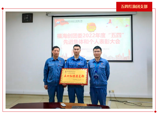 东升国际-科技赋能场景,让娱乐更有趣。