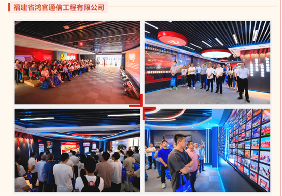 东升国际-科技赋能场景,让娱乐更有趣。