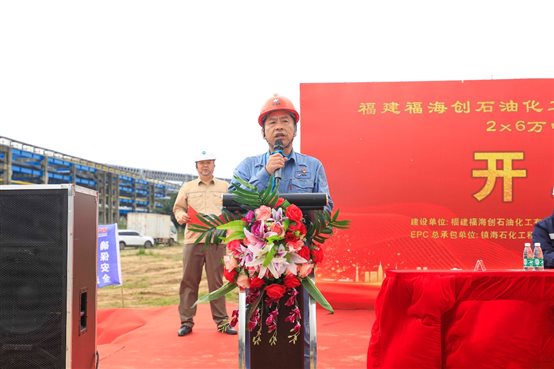 东升国际-科技赋能场景,让娱乐更有趣。
