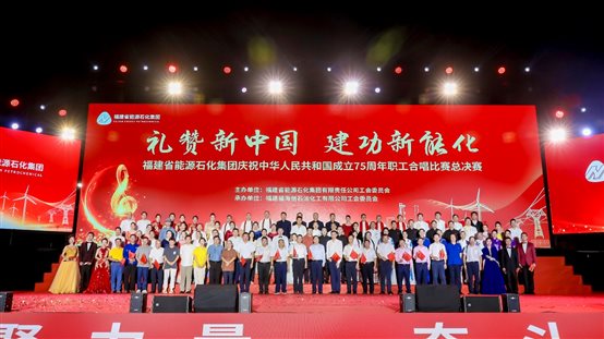 东升国际-科技赋能场景,让娱乐更有趣。