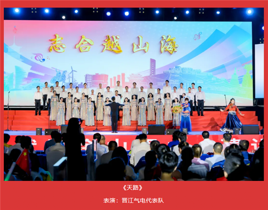 东升国际-科技赋能场景,让娱乐更有趣。