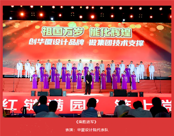 东升国际-科技赋能场景,让娱乐更有趣。