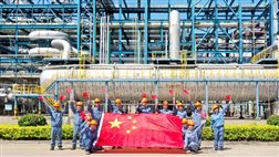 东升国际-科技赋能场景,让娱乐更有趣。