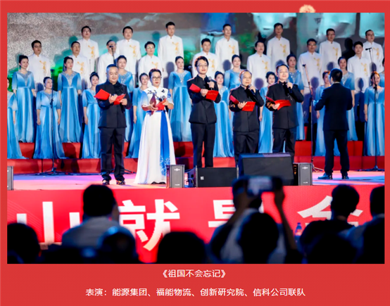 东升国际-科技赋能场景,让娱乐更有趣。
