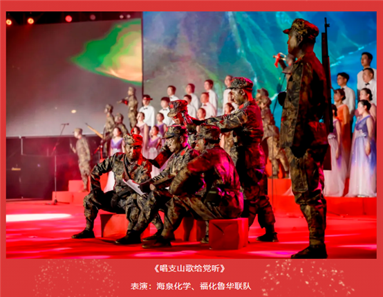 东升国际-科技赋能场景,让娱乐更有趣。
