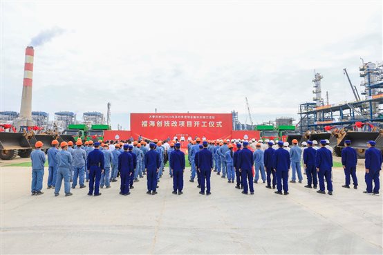 东升国际-科技赋能场景,让娱乐更有趣。