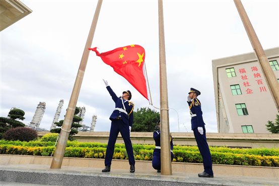 东升国际-科技赋能场景,让娱乐更有趣。