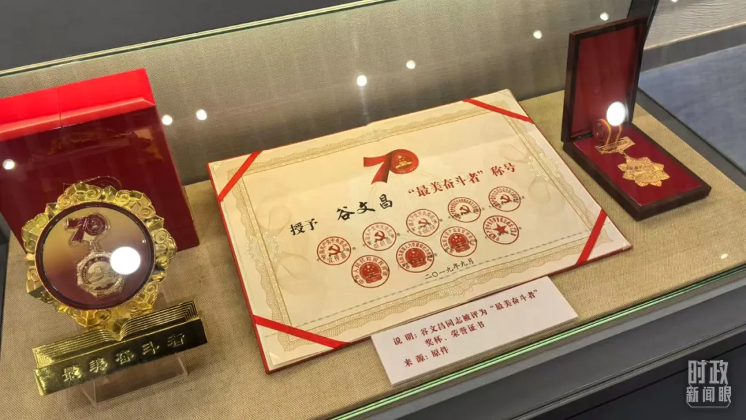 东升国际-科技赋能场景,让娱乐更有趣。