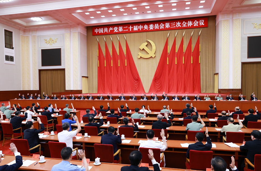 东升国际-科技赋能场景,让娱乐更有趣。