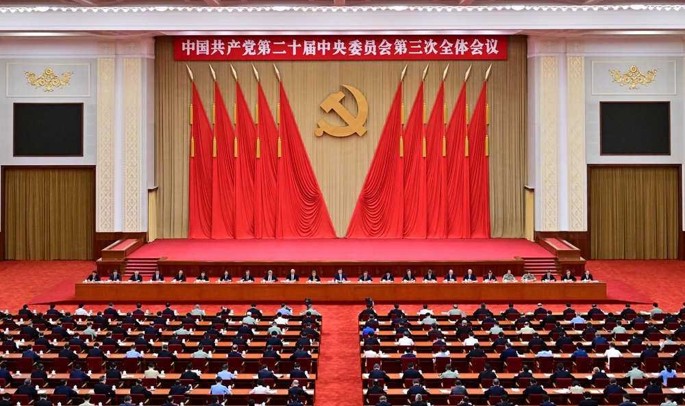 东升国际-科技赋能场景,让娱乐更有趣。