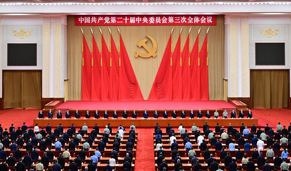 东升国际-科技赋能场景,让娱乐更有趣。