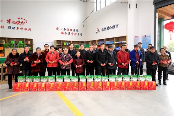 东升国际-科技赋能场景,让娱乐更有趣。