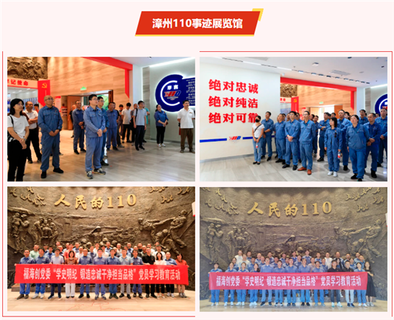东升国际-科技赋能场景,让娱乐更有趣。