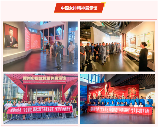 东升国际-科技赋能场景,让娱乐更有趣。