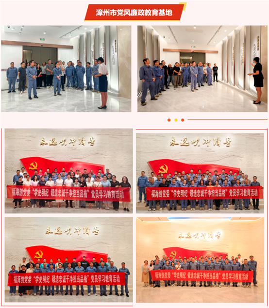 东升国际-科技赋能场景,让娱乐更有趣。