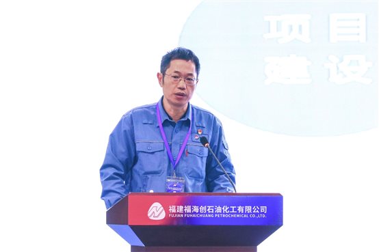 东升国际-科技赋能场景,让娱乐更有趣。