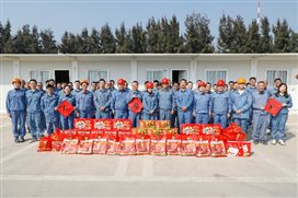 东升国际-科技赋能场景,让娱乐更有趣。